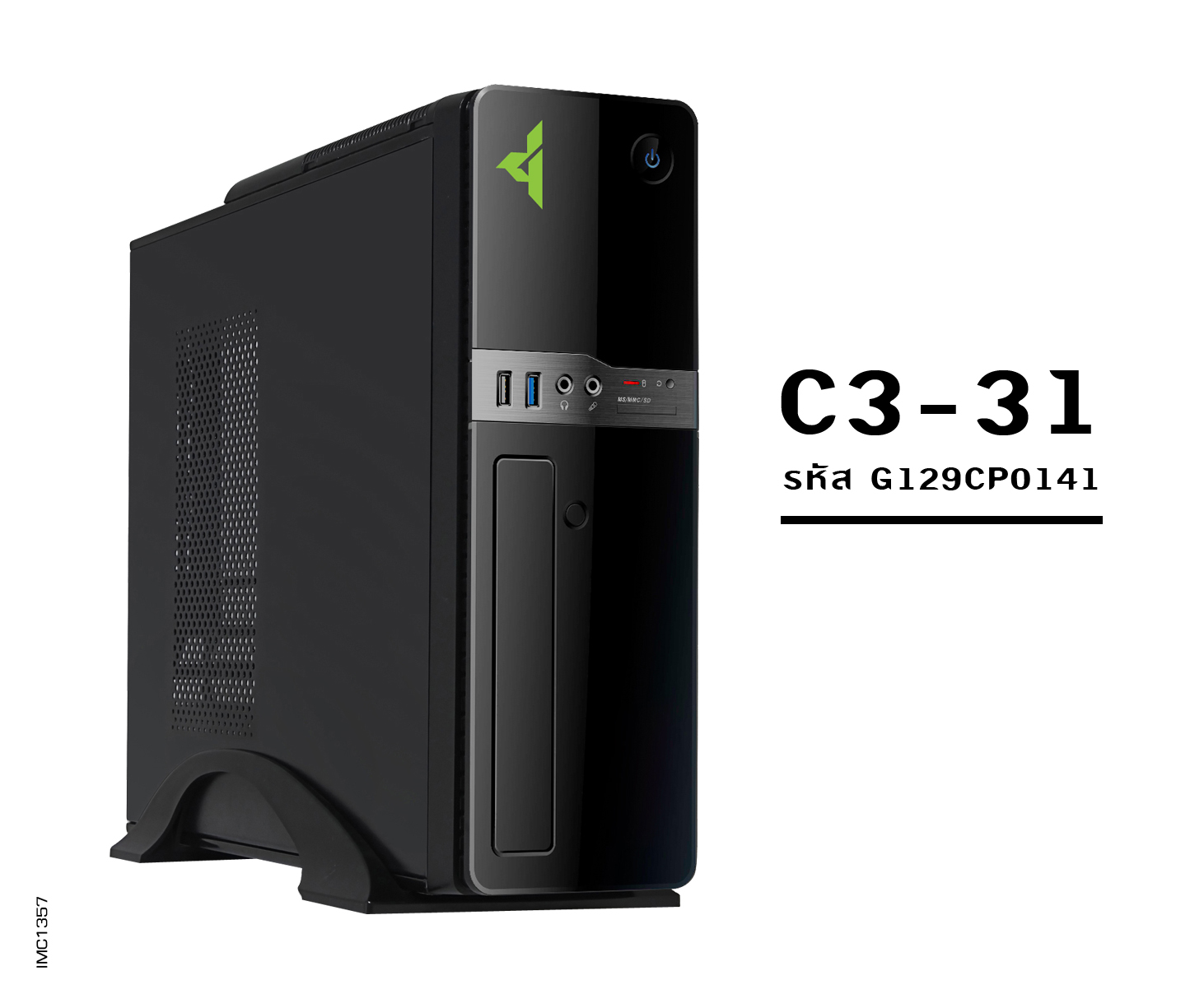 รุ่น C3-31 (รหัส G129CP0141)